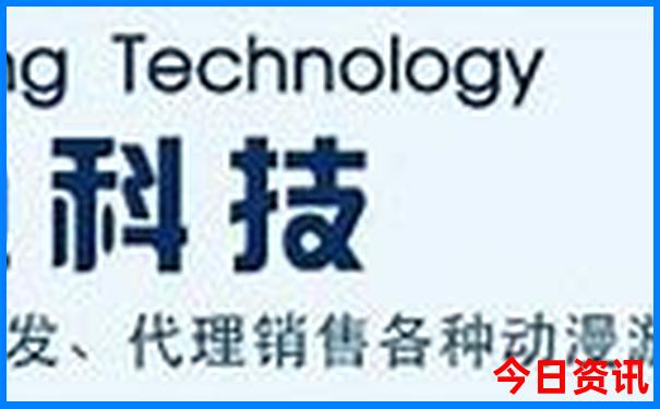 哈尔滨夏天适合旅游吗