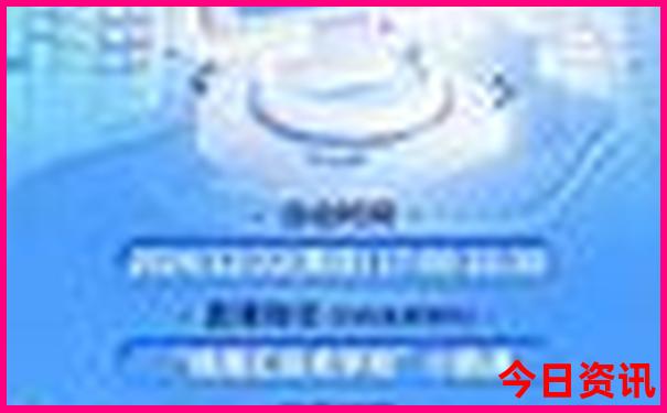 安徽周边适合带孩子玩的地方